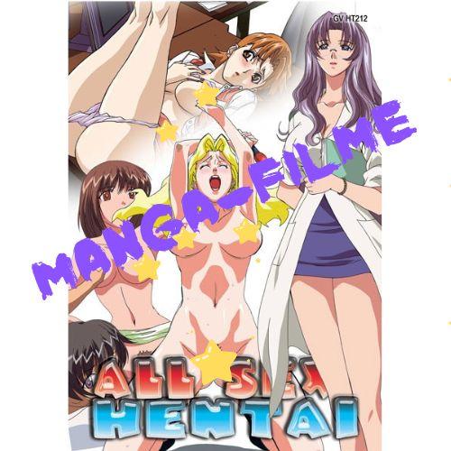 All Sex Hentai #12